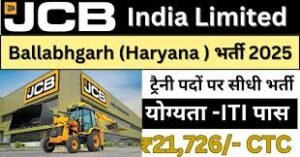 JCB India Limited Campus Placement