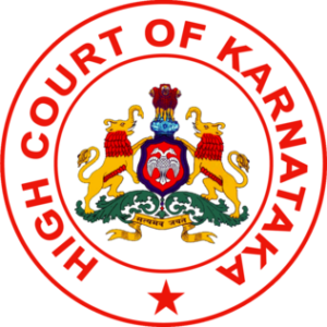 Karnataka Judiciary Recruitment
