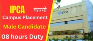 Ipca Laboratories Limited