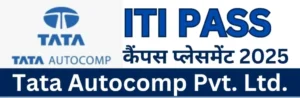 TATA AutoComp Campus Placement