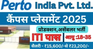 Perto India Pvt. Ltd. Campus Placement