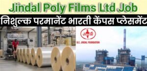 Jindal Polyfilms Campus Placement